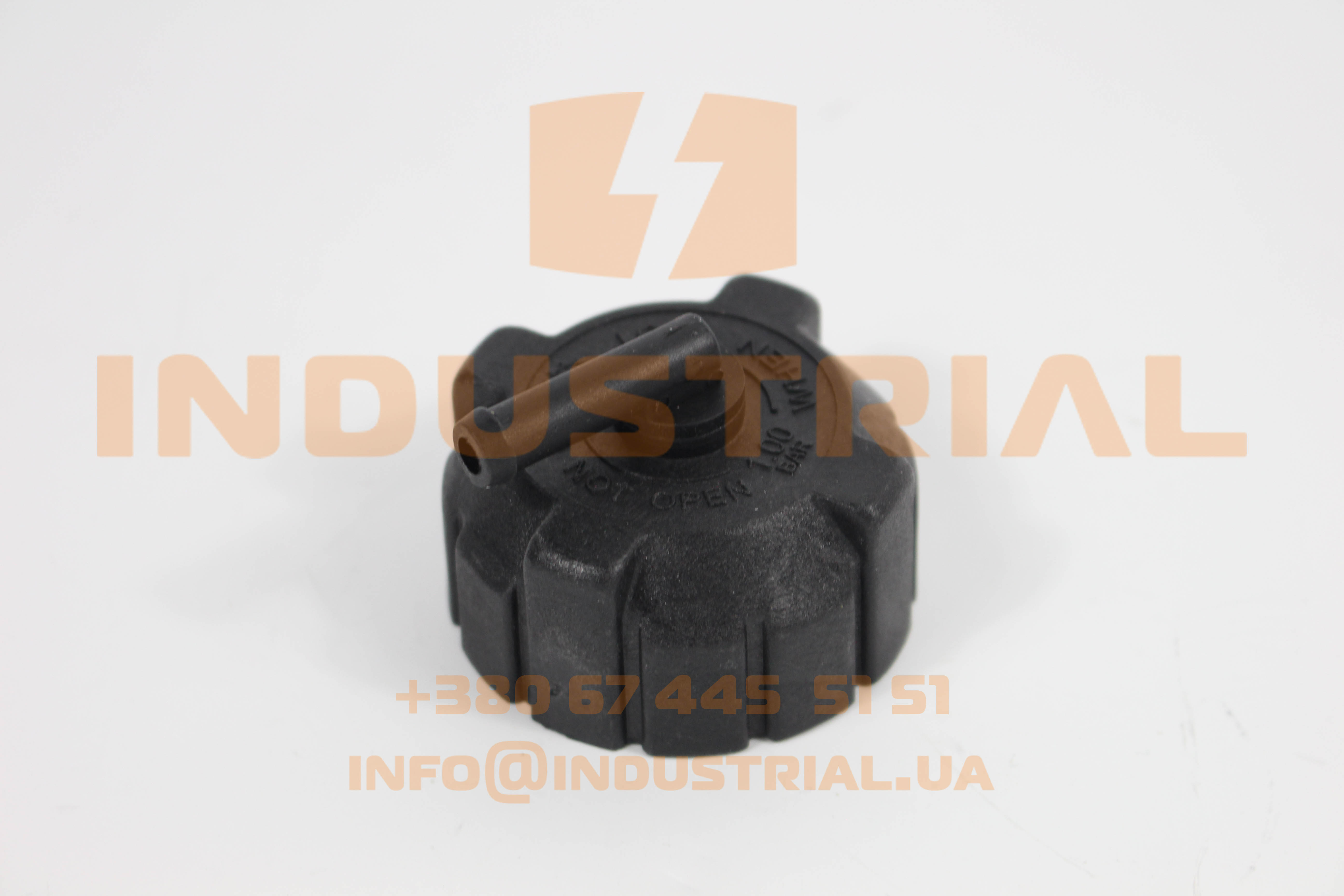 INC 0195308 INCAR